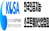 데이터,기업,전략,보고서