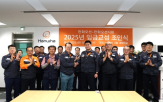 한화오션,노사,조인식