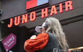 블랙스톤,준오헤어,뷰티,투자,서비스,미용실,글로벌,매각,업계