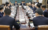 총장,부의장,과기자문회의,임기,종료,과학기술