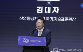 아세안,기술규제,정책,수출,기업