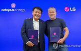 에너지,LG전자,클린테크,옥토퍼스,히트펌프,활용