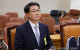 금융위,후보자,의원,추가,해체,아파트,조사
