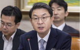 기준,대주주,장관