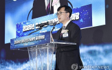공공기관,기술마켓,플랫폼,중소기업,중소기업기술마켓