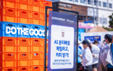 순환경제,전략,제품,폐기물,자원,네트워크,재활,운영,관리,강화