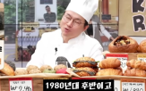 한국,빵값,베이커리,물가,소금빵,최근,소비량,업계,대한
