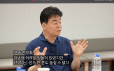 사업,소스,해외,글로벌,컨설팅,현지,본코리아,매출,시장,가맹사업