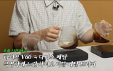커피,다이소,드리퍼,필터