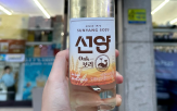 선양소주,보리,선양오크보리,소주