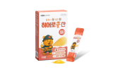복용,히어로쿨,아이,어린이