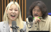 유튜브,알리,방송,비상계엄,홍보,12.3,가수