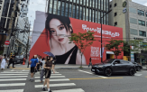 뷰티,페스타,무신,CJ올리브영,국내,플랫폼,경쟁,체험,성수동,최근