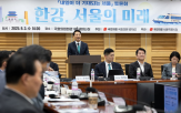 민의힘,시장,내란,개혁신당,의원,특검,기관차