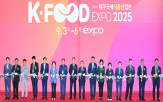 해외,참가,바이어,식품,올해,엑스코,식품산업,대한