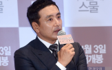 김승우,촬영,음주