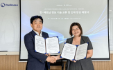 강화,베트남,한국,인재,오미코리아