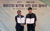 요양,프로그램,요양시설,KBS,문화