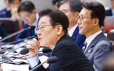 기업,대통령,수출,개정안,노란봉투법,상법,잠재성장률,국무회의