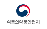 국가필수의약품,사용,안정공급