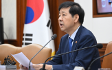 대응,정부