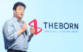 소스,메뉴,글로벌,한식,본코리아,매출,현지