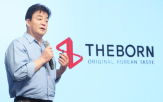 소스,글로벌,해외,매출,한식,레시피,시연회,대표,컨설팅,본코리아