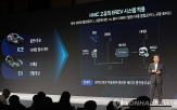 현대차,투자,미국,중장기,발표,전략,해외,인베스터