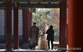 지난해,결혼,출생아,혼인,비중