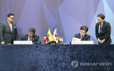 에콰도르,발효,관세,기대,부품,수출