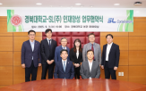 부트캠프,빅데이터,산업