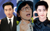 유재석,캠프