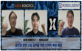 로봇,시장,글로벌,볼리전트,공동