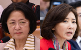 의원,위원장,민의힘