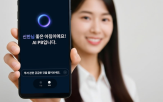 서비스,신한투자증권,투자,종목,고객