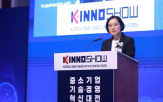 중소기업,기술,제품,대표,기반,혁신