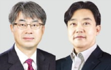 분야,교수,세계