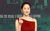 사마귀,고현정,SBS,작품,오랜만