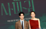 사마귀,살인자