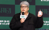 사마귀,감독,변영주,여성