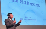 음용률,상수도,건강,발표,주제