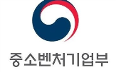 글로벌,해외,행사,서밋