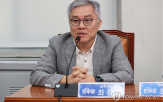 제기,대변인,가해,사과