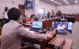 중계,재판,수사,특검,특검법