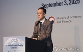 글로벌,변화,논의,공조,미국,금융,불확실성
