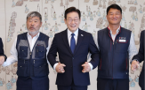 고용,대통령,유연성,에너지,안정,기반,프로젝트,기술,MS