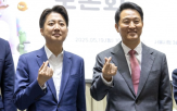 의원,연대,대표