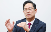 정부,민주당,지시,의원,이재명