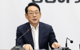 노란봉투법,기업,공시,투자,민의힘
