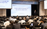 무인기,기술,개발,운용,대한항공,주제,세션,임무자율